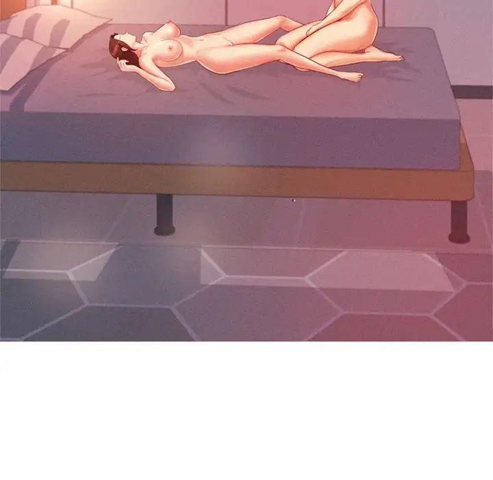 我的专属老师第10话