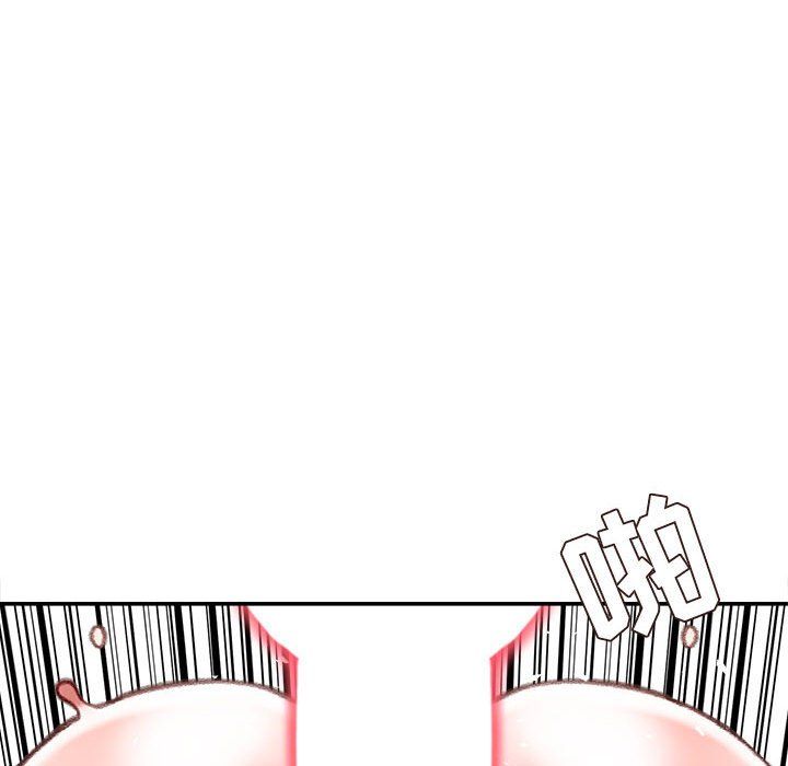 不务正业第31话