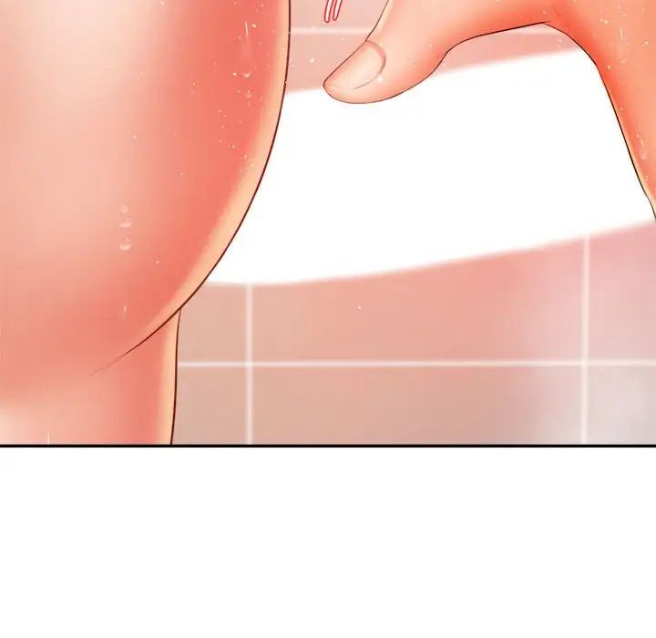 我的专属老师第10话