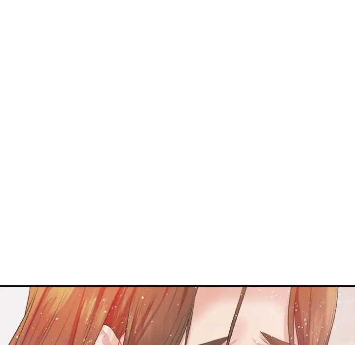 我的专属老师第10话