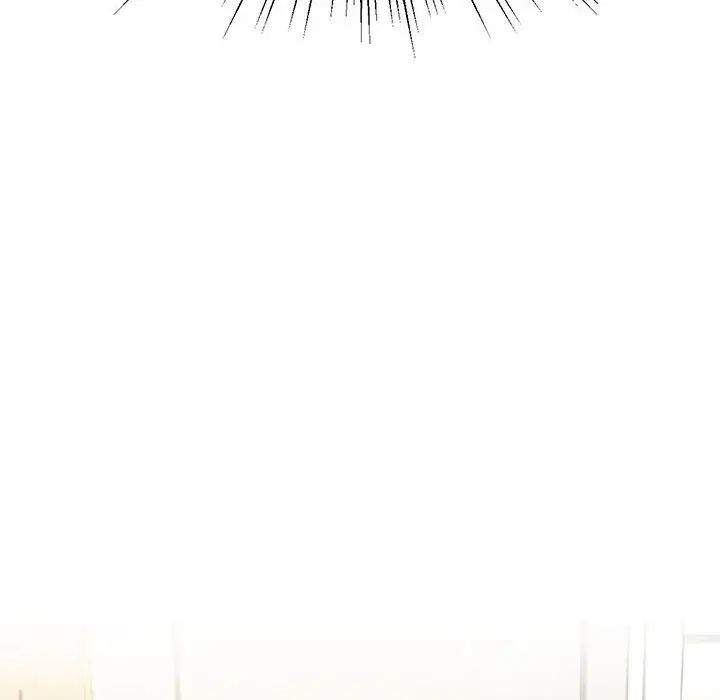 我的專屬老師第10話