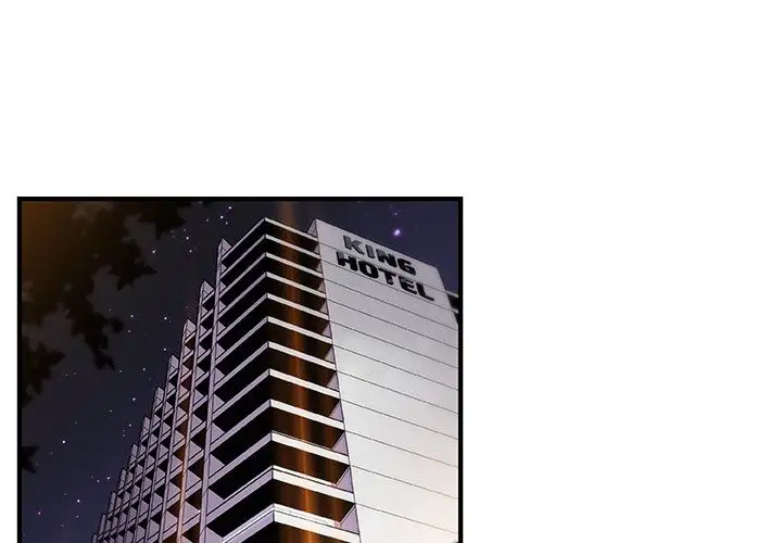 你和我的小秘密第47章