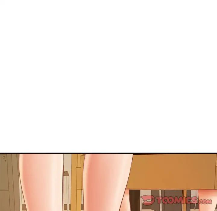 我的专属老师第11话