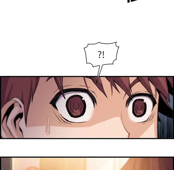 你和我的小秘密第47章