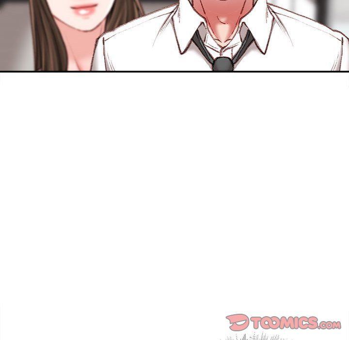 不务正业第32话