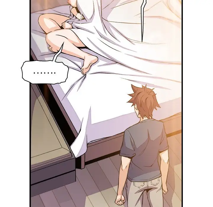 你和我的小秘密第47章