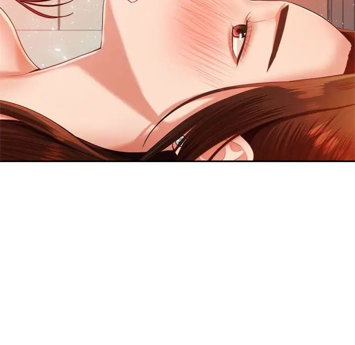 我的专属老师第11话