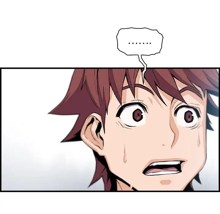 你和我的小秘密第47章