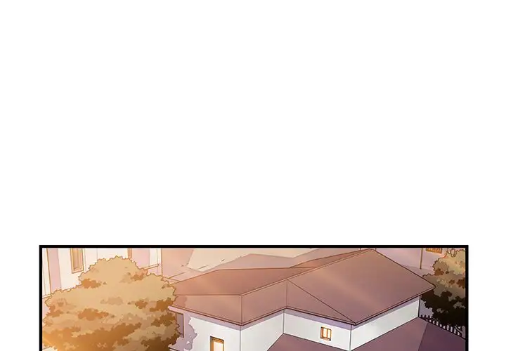 你和我的小秘密第48章