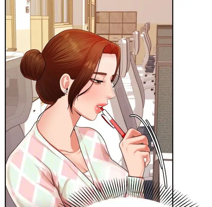 我的專屬老師第12話