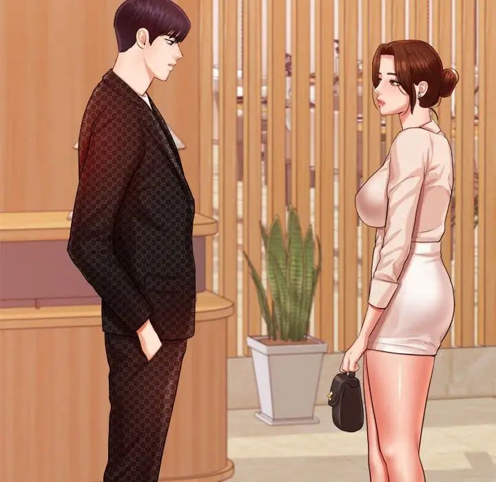 我的专属老师第12话