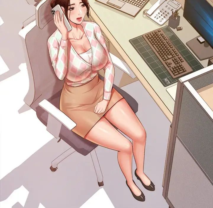 我的專屬老師第12話