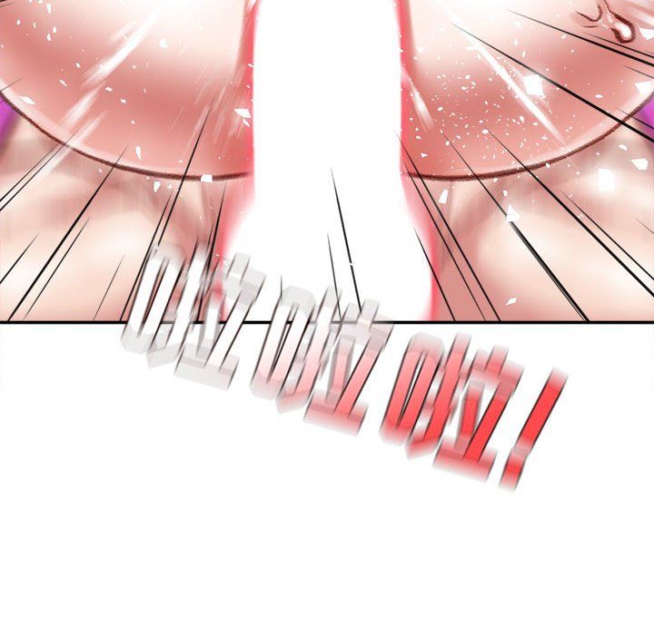 不务正业第33话