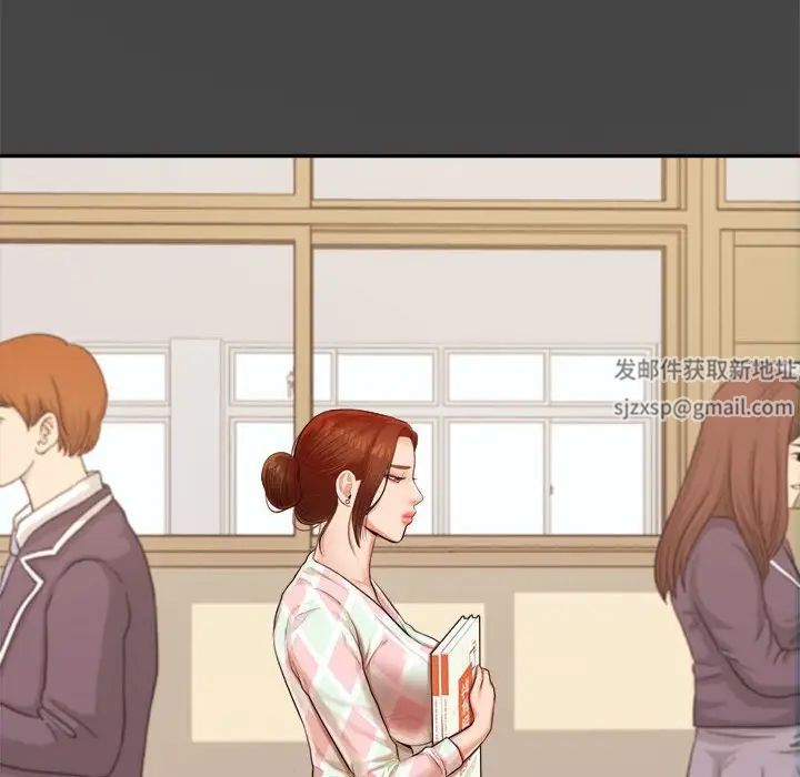 我的专属老师第12话