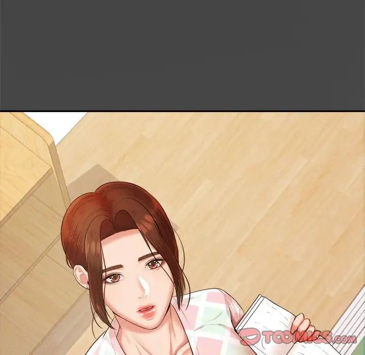 我的专属老师第12话