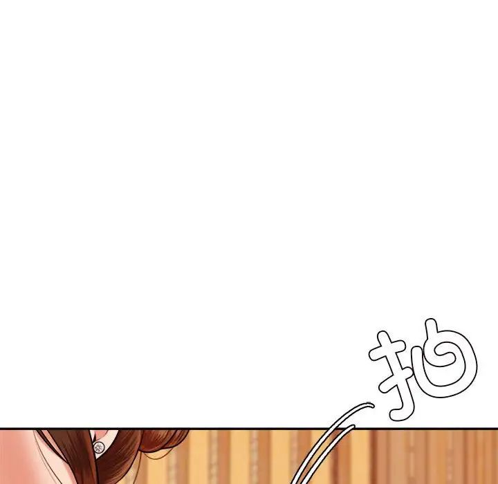 我的专属老师第12话