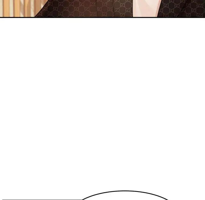 我的专属老师第12话