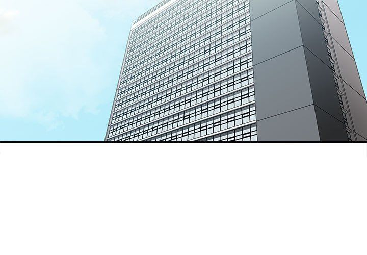 不务正业第34话