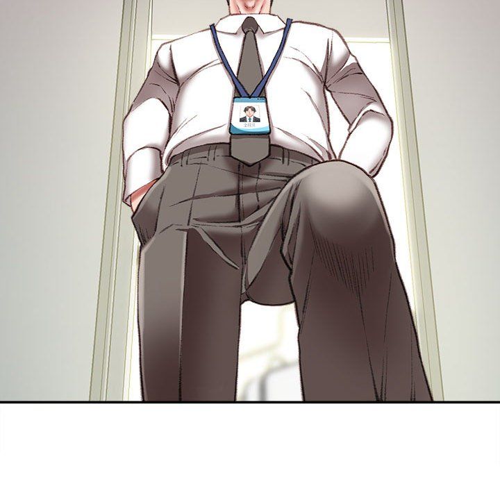 不务正业第34话