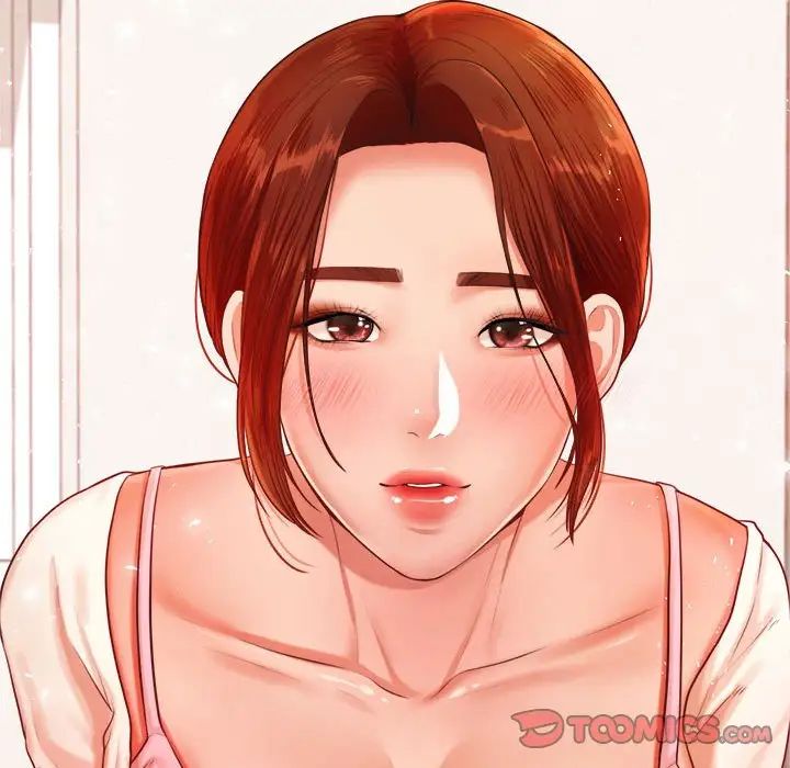 我的专属老师第12话