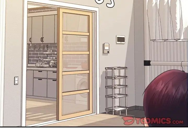 我的专属老师第13话