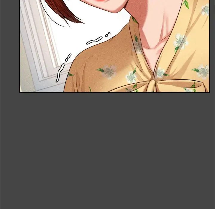 我的专属老师第13话