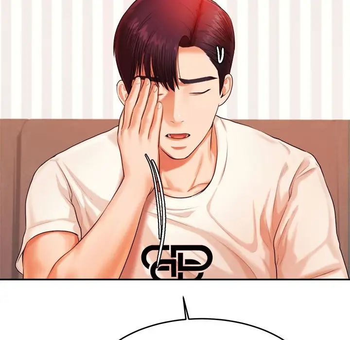 我的专属老师第13话