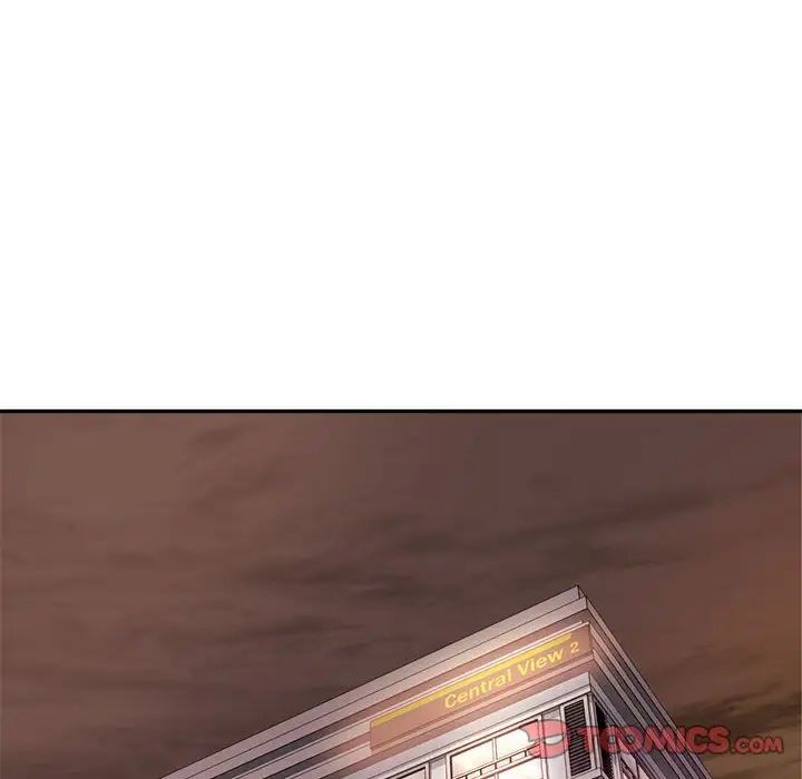 我的专属老师第13话