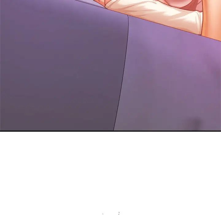 我的專屬老師第13話