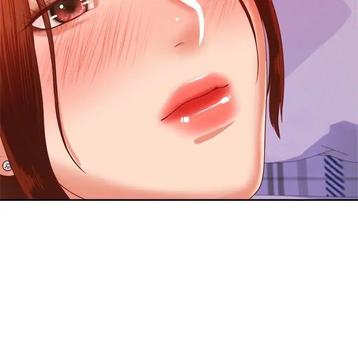 我的专属老师第13话