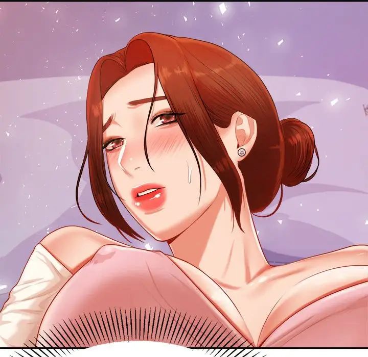 我的专属老师第13话