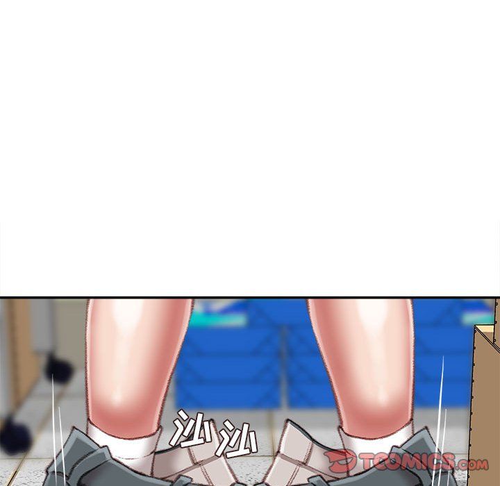 不務正業第34話