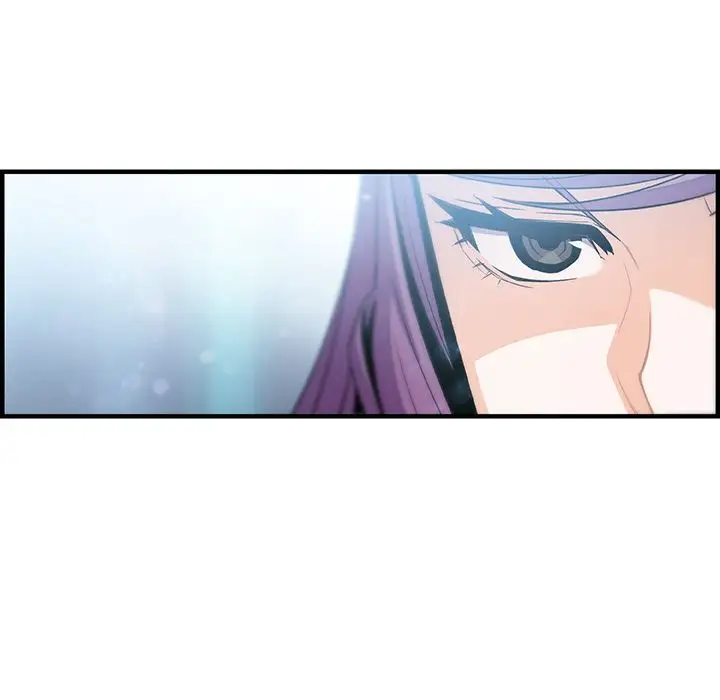 你和我的小秘密第49章