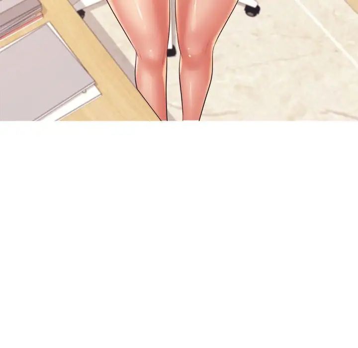 我的专属老师第14话