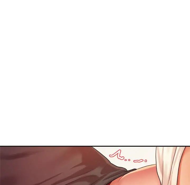 我的专属老师第14话