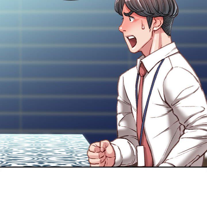 不务正业第36话