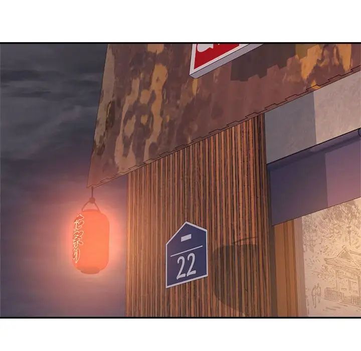 我的专属老师第14话