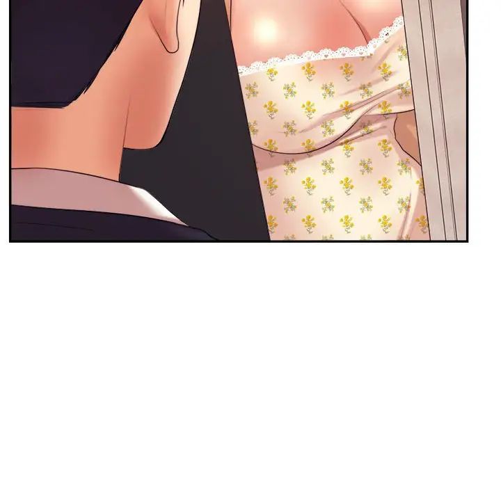 我的专属老师第14话