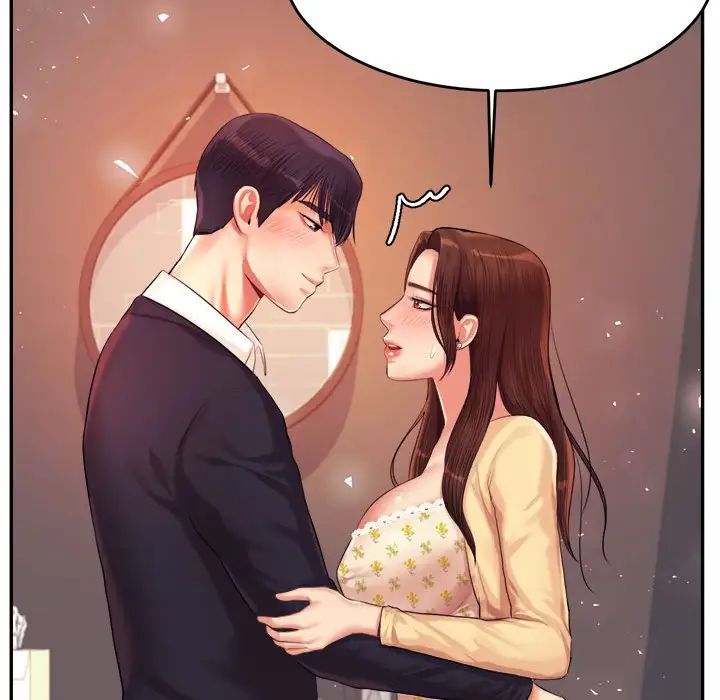 我的专属老师第14话