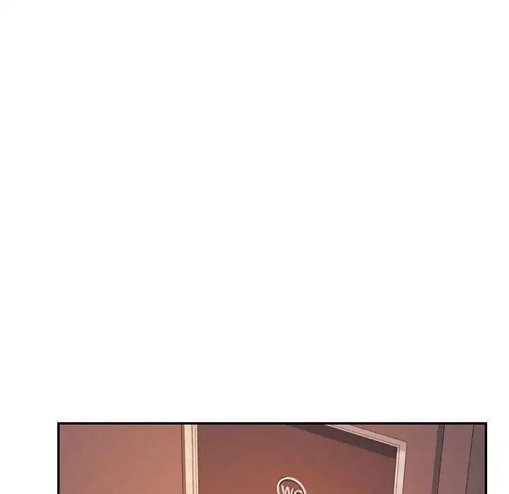 我的专属老师第15话