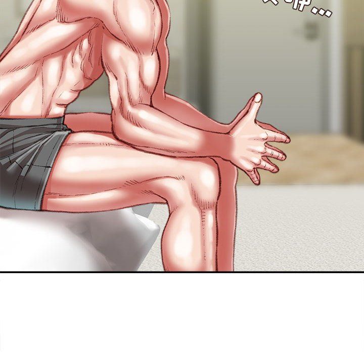 不务正业第36话