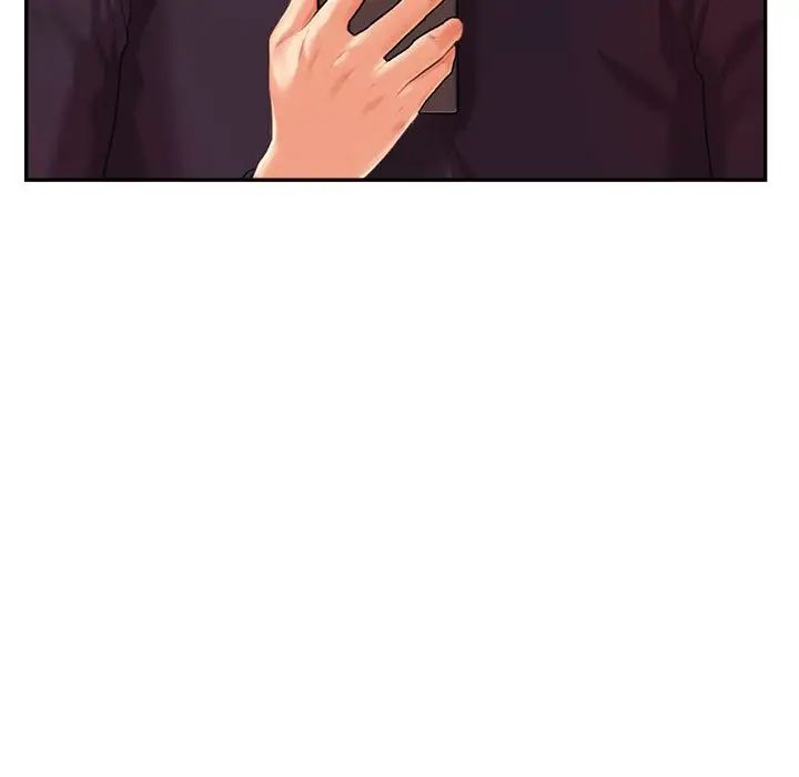 我的專屬老師第15話