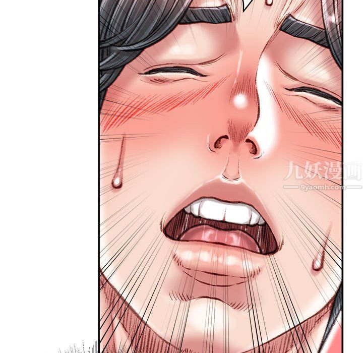 不务正业第37话