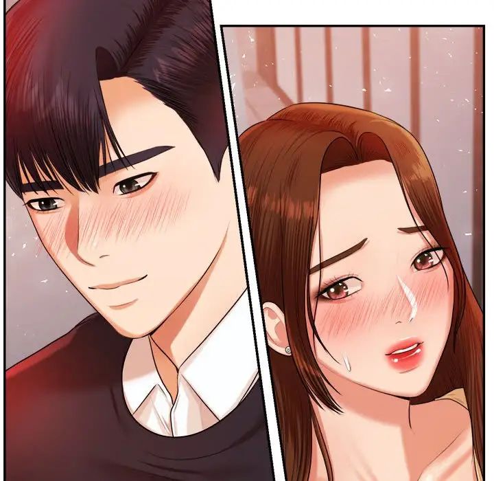 我的专属老师第15话