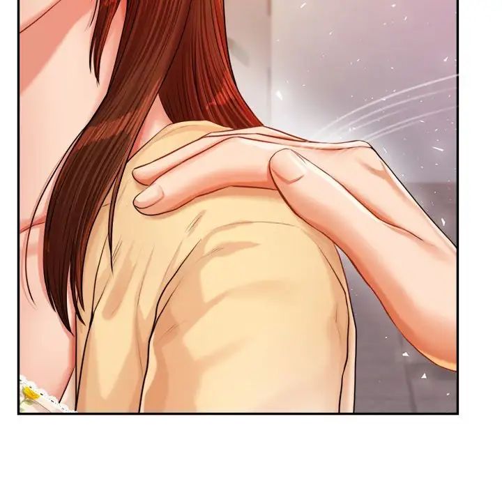 我的专属老师第15话