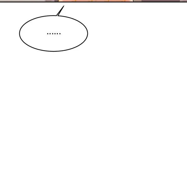 我的專屬老師第15話