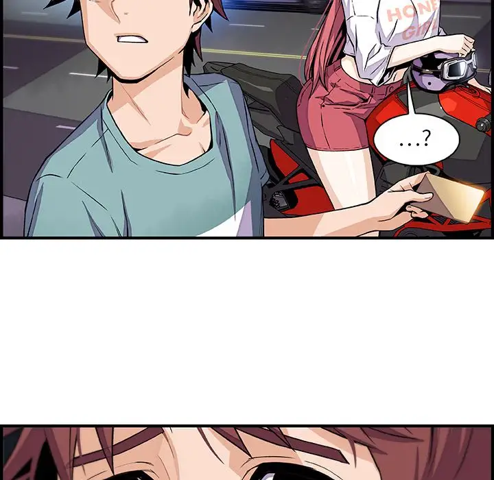 你和我的小秘密第52章