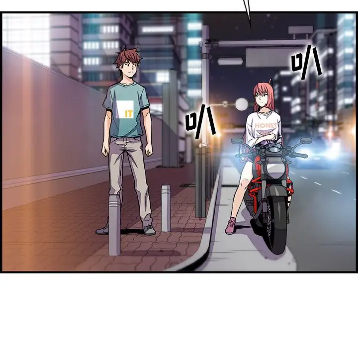 你和我的小秘密第52章