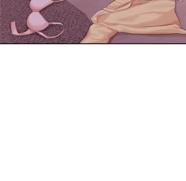 我的专属老师第16话