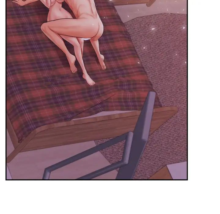 我的专属老师第16话